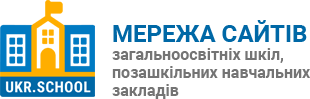 Logo Text